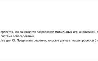 Профессии, связанные с информатикой. Профессии связанные с информатикой.
